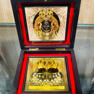 Shree Ram with Charan Box